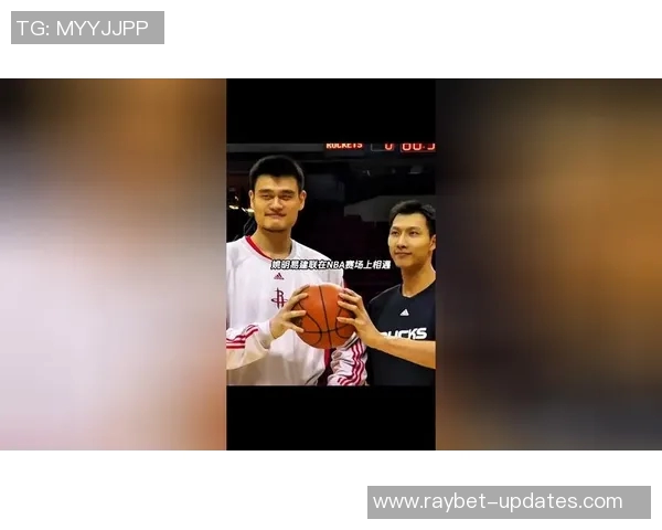 明星们与姚明相聚的精彩瞬间与感人故事分享